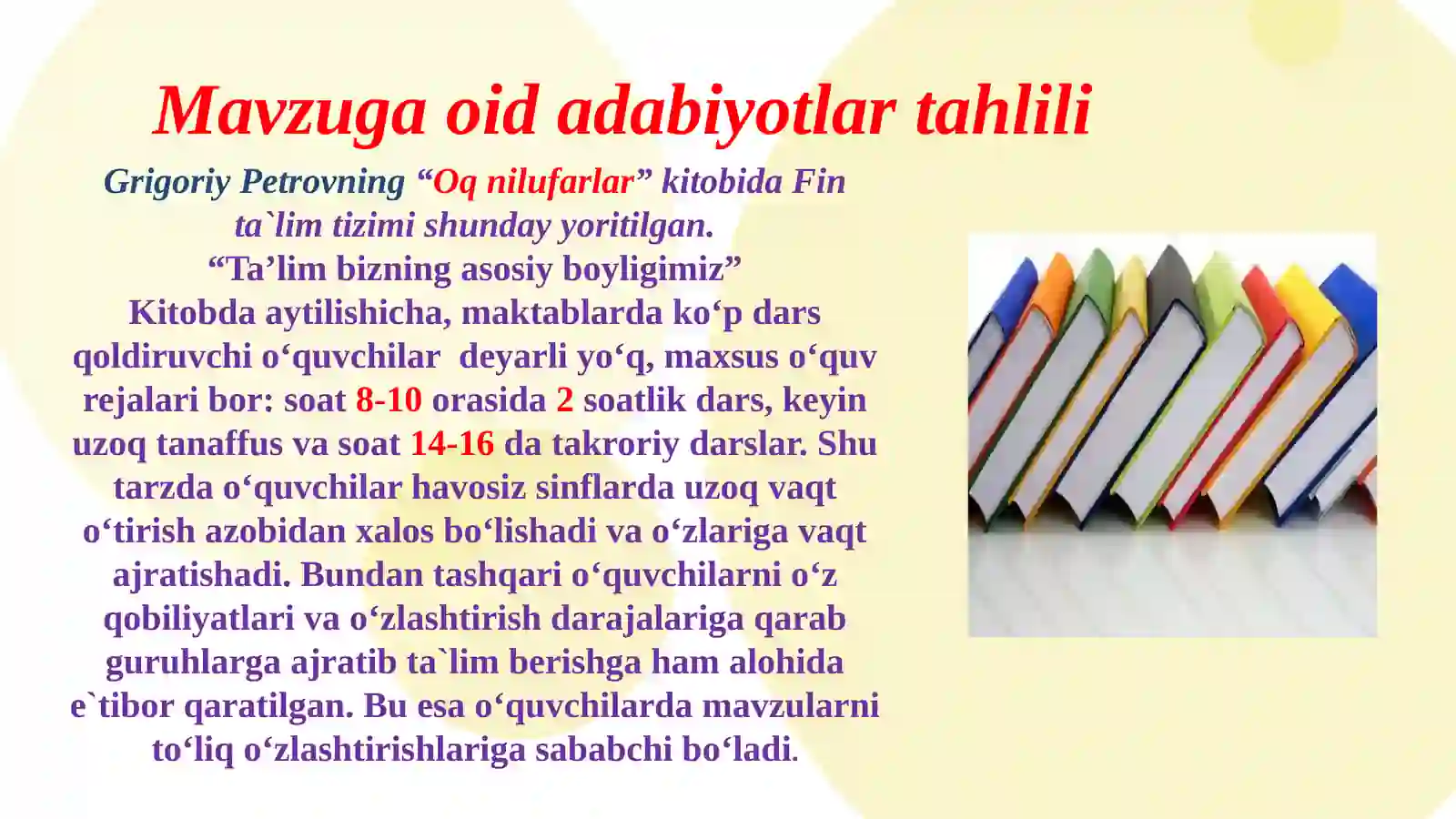 Product slide 4