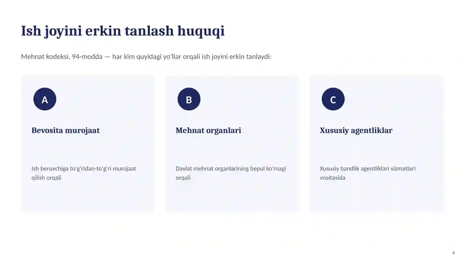 Product slide 4