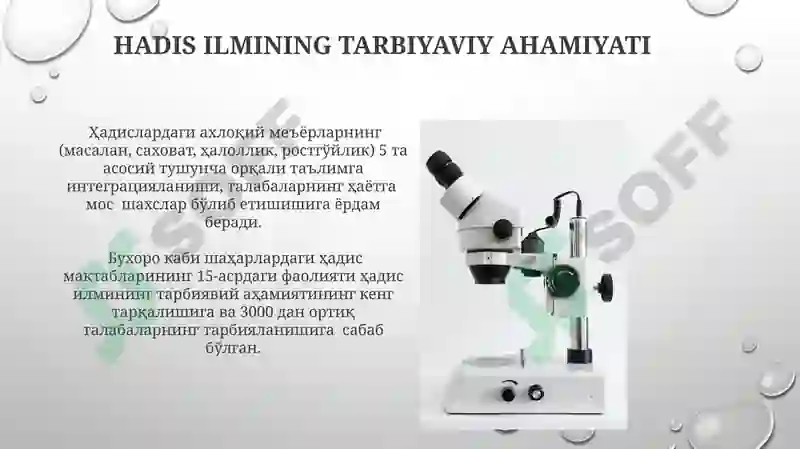 Product slide 8