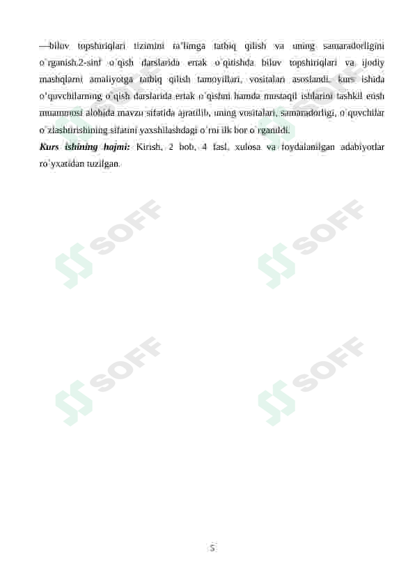 Product slide 5