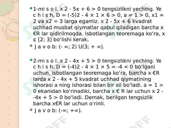 Product slide 2