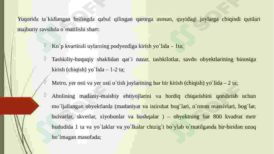 Product slide 5