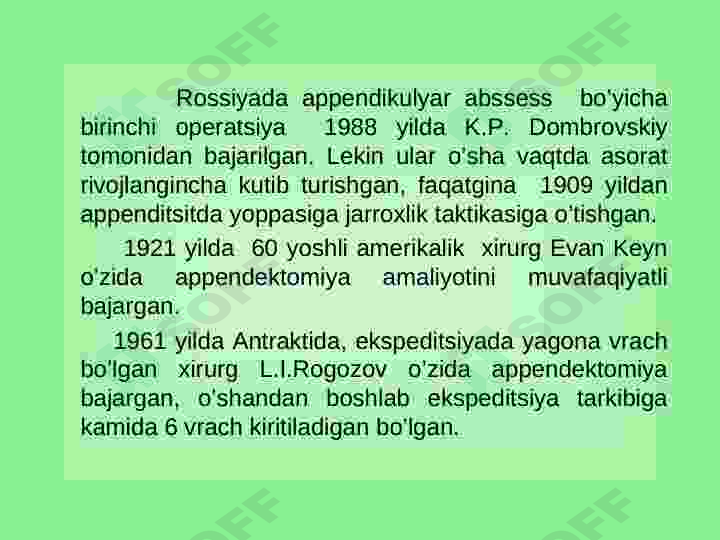 Product slide 6