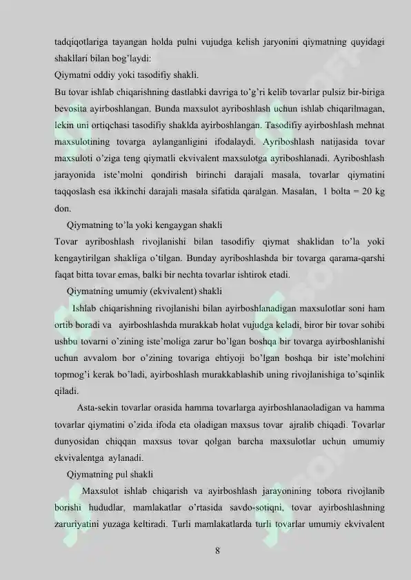 Product slide 8