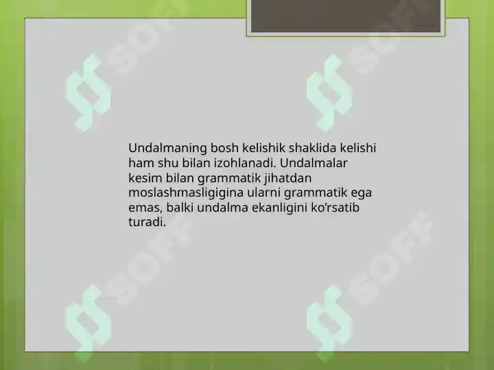 Product slide 6