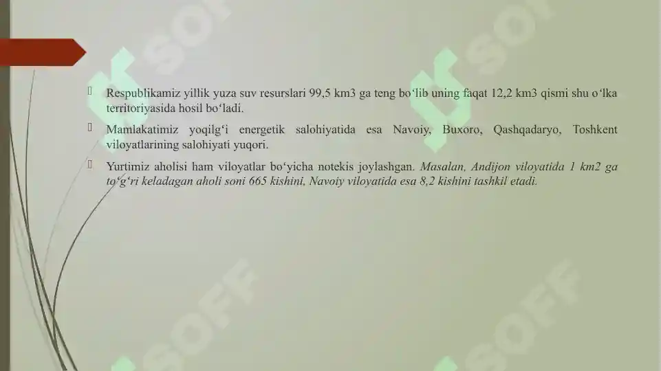 Product slide 7