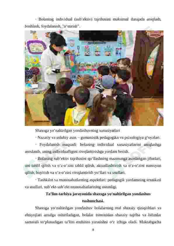 Product slide 8