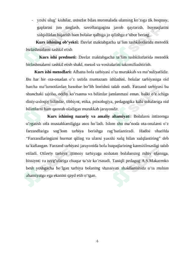 Product slide 6