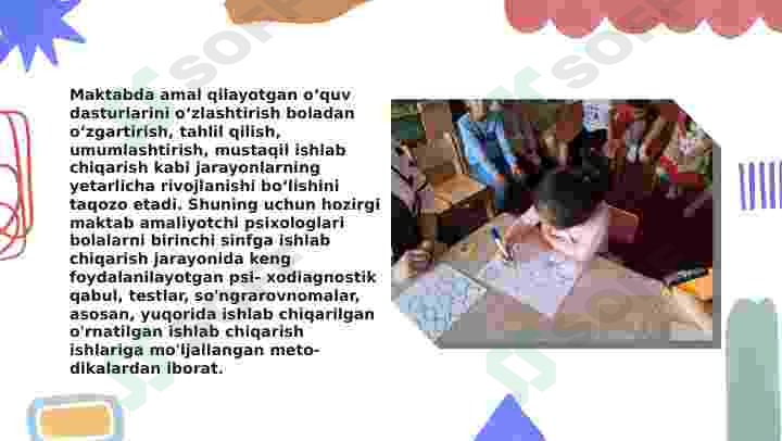 Product slide 6