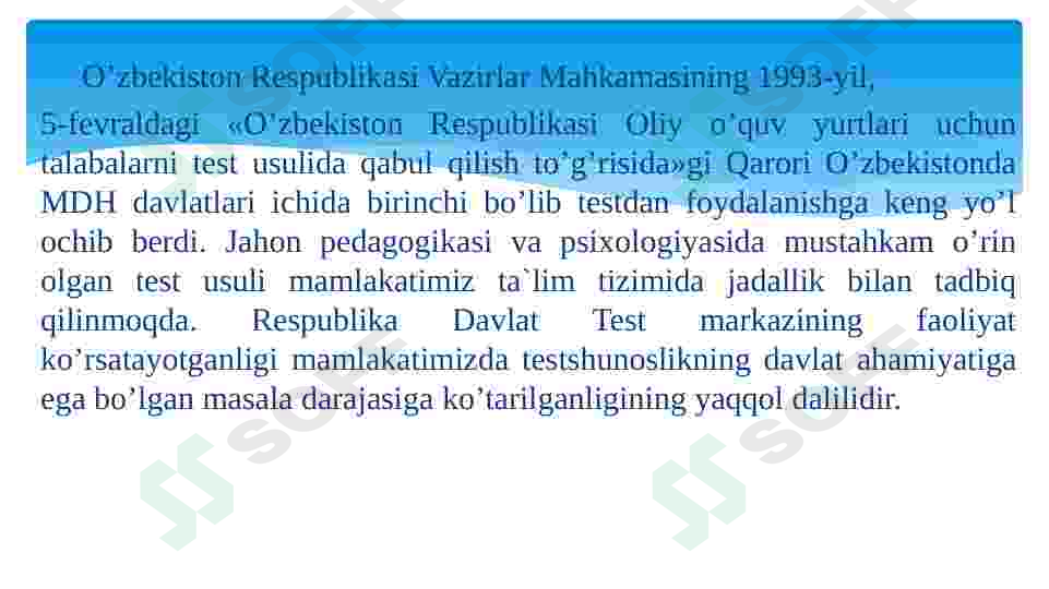 Product slide 6