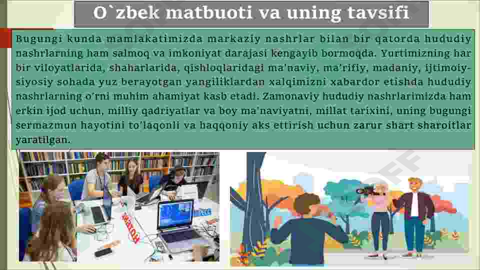 Product slide 5