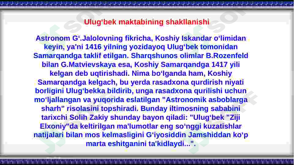 Product slide 8