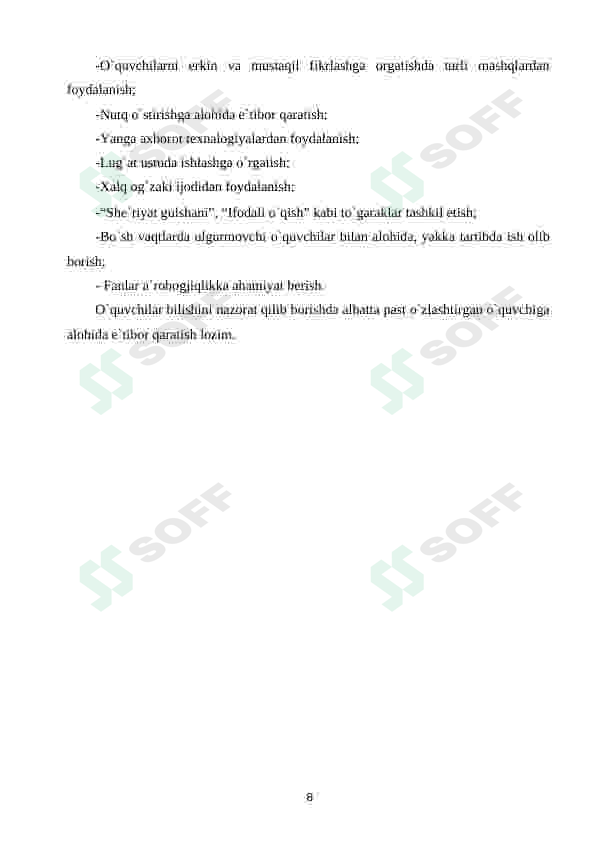 Product slide 8