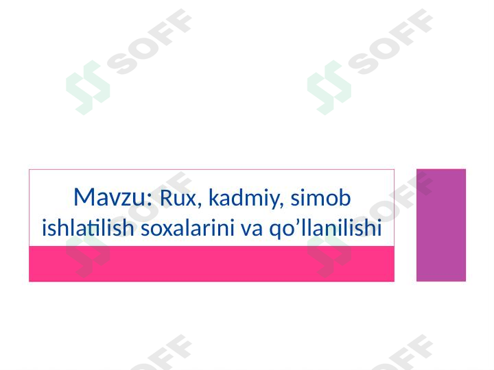 Product slide 1