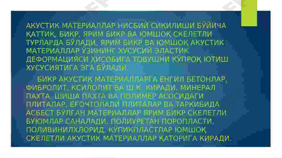 Product slide 6