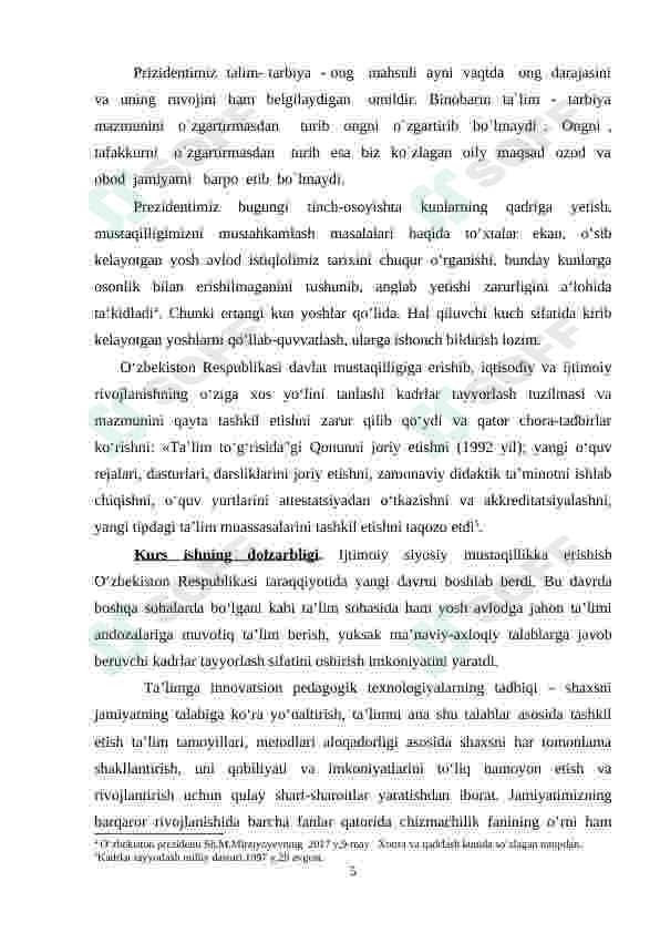 Product slide 5