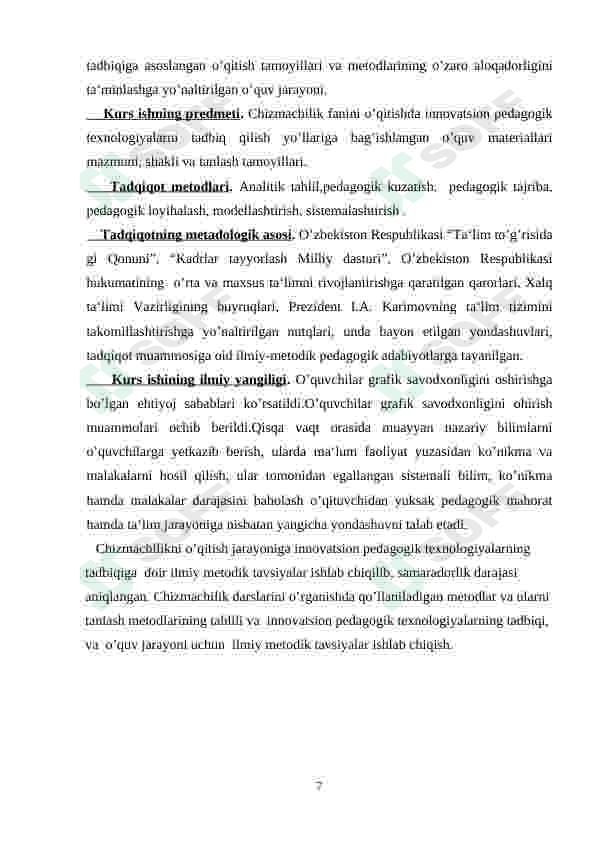 Product slide 7