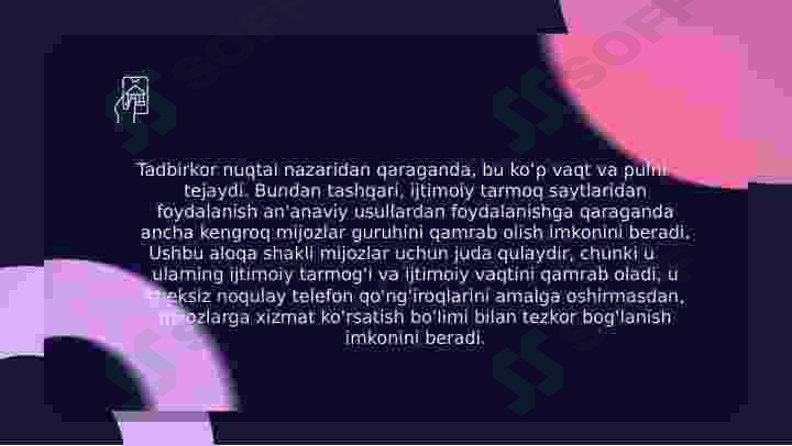 Product slide 7