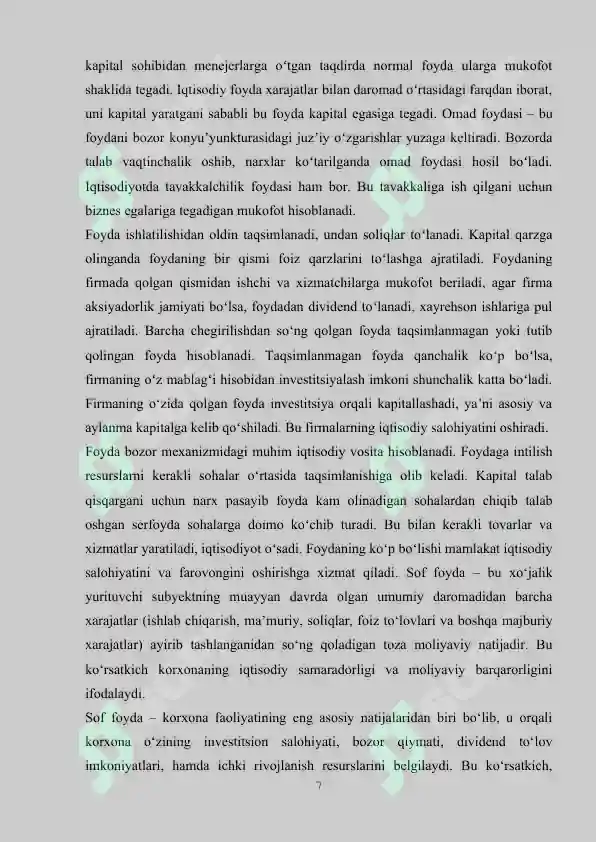 Product slide 7