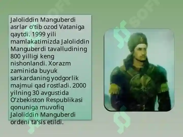 Product slide 6