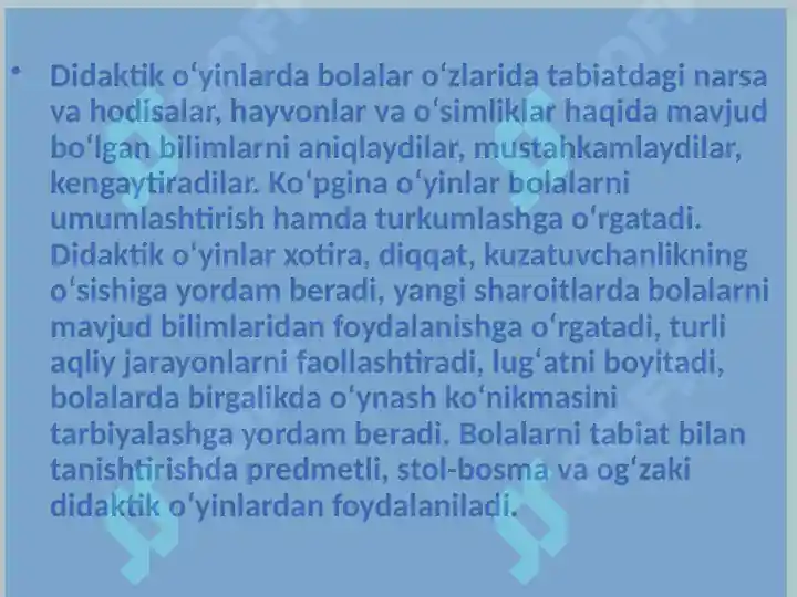 Product slide 7