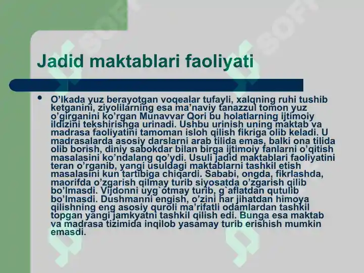 Product slide 8