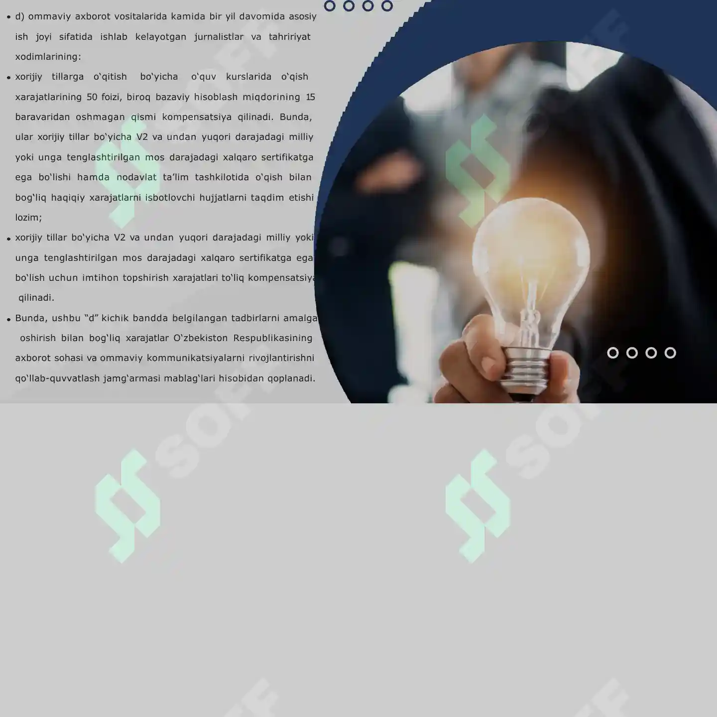 Product slide 6