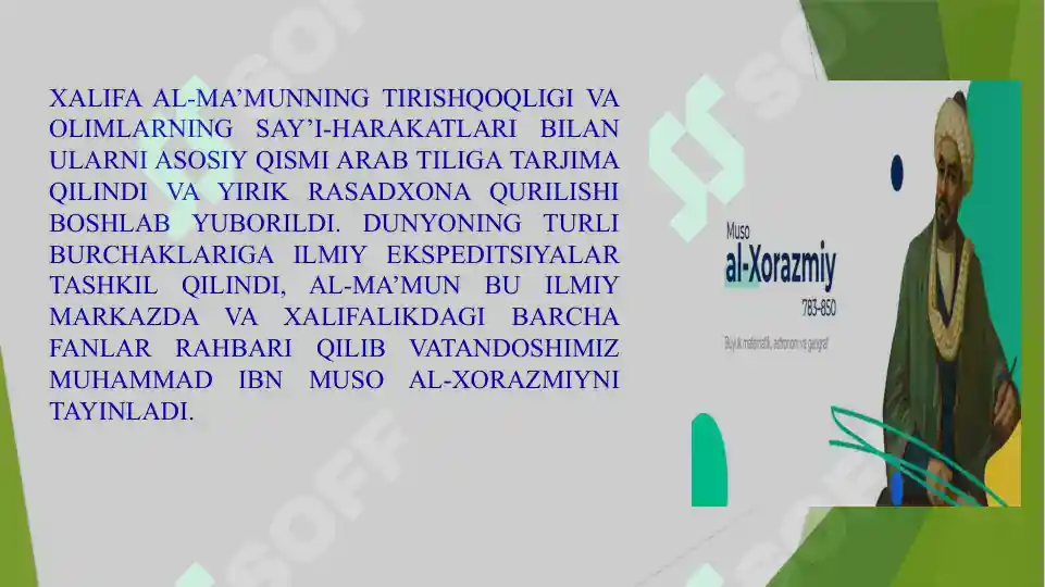 Product slide 6