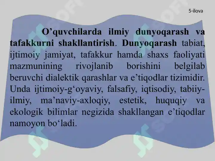 Product slide 6