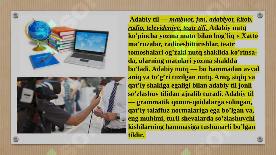 Product slide 8