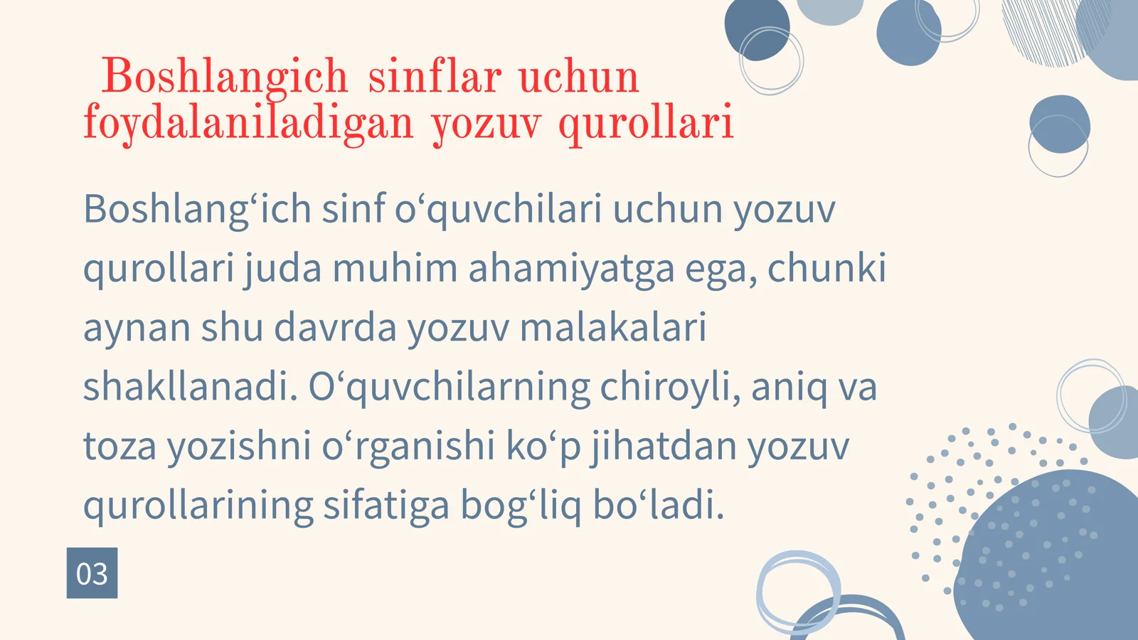 Product slide 3