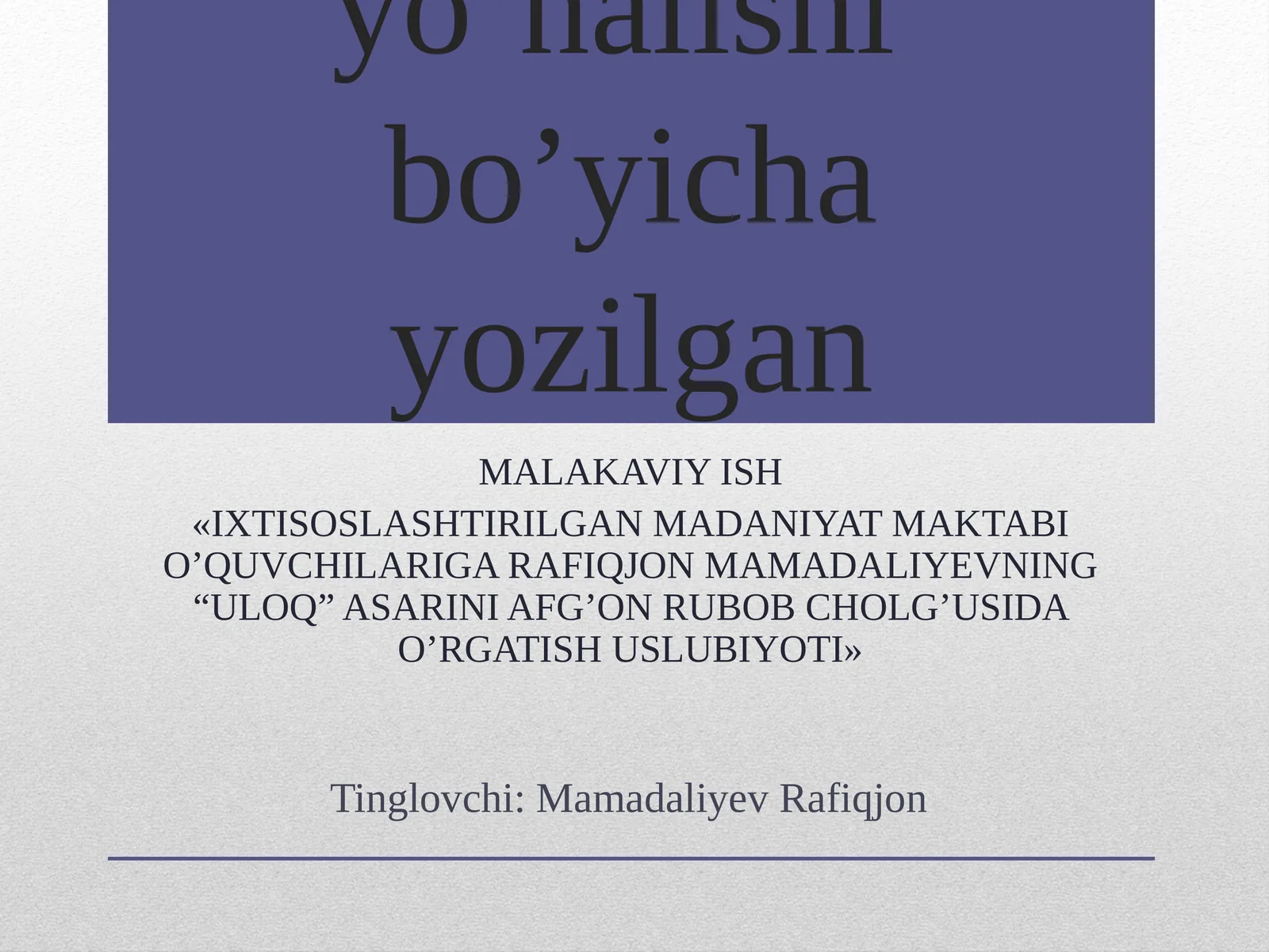 Product slide 1