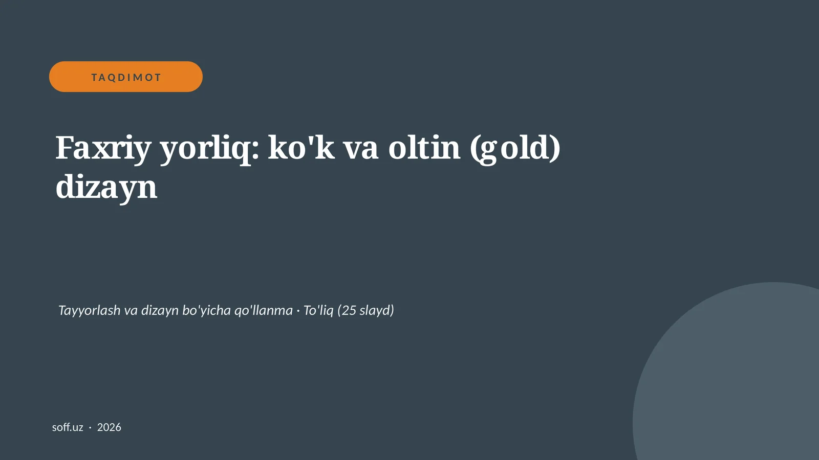 Product slide 1
