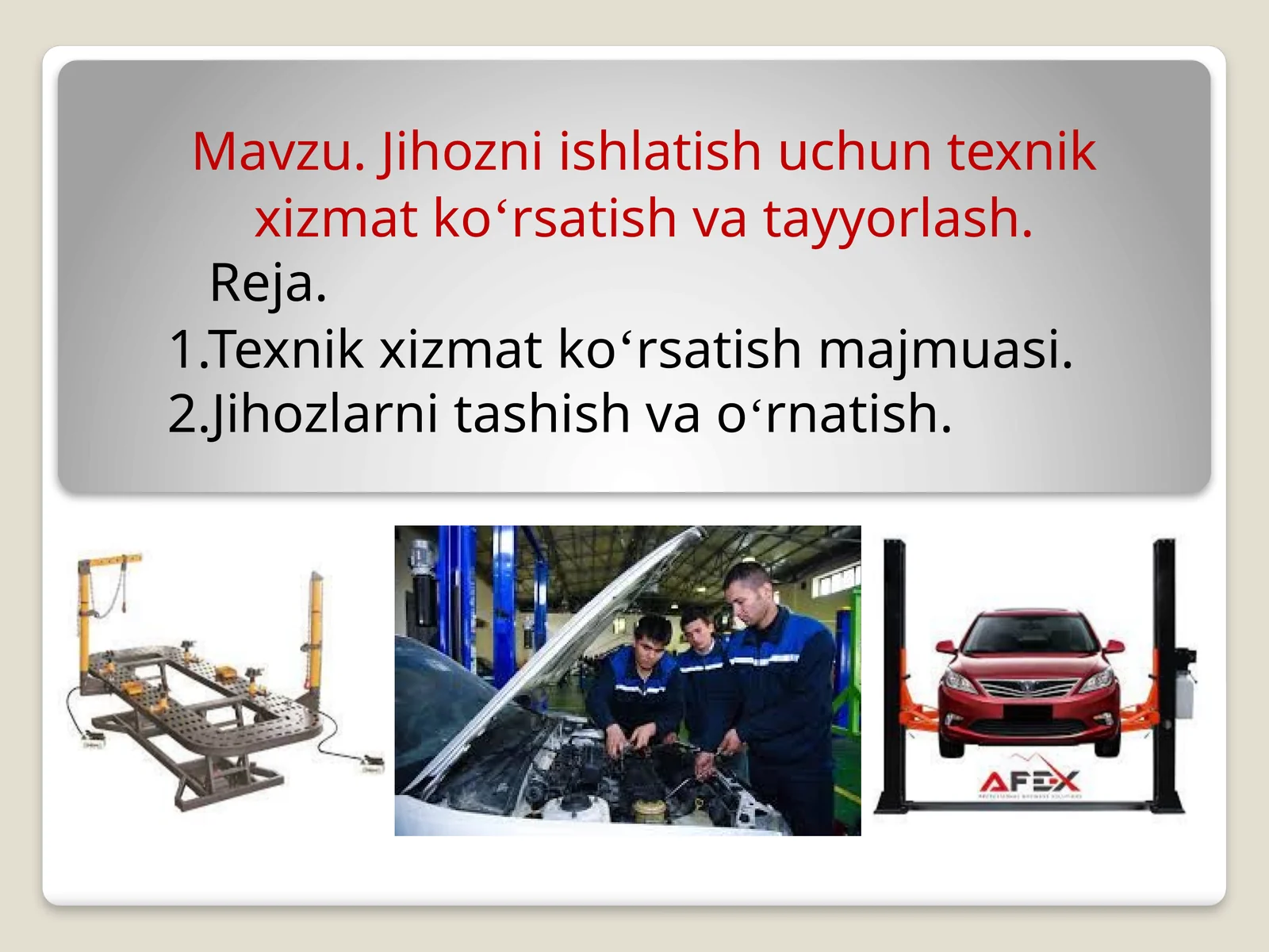 Product slide 1