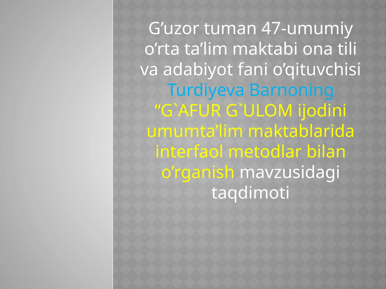 Product slide 1