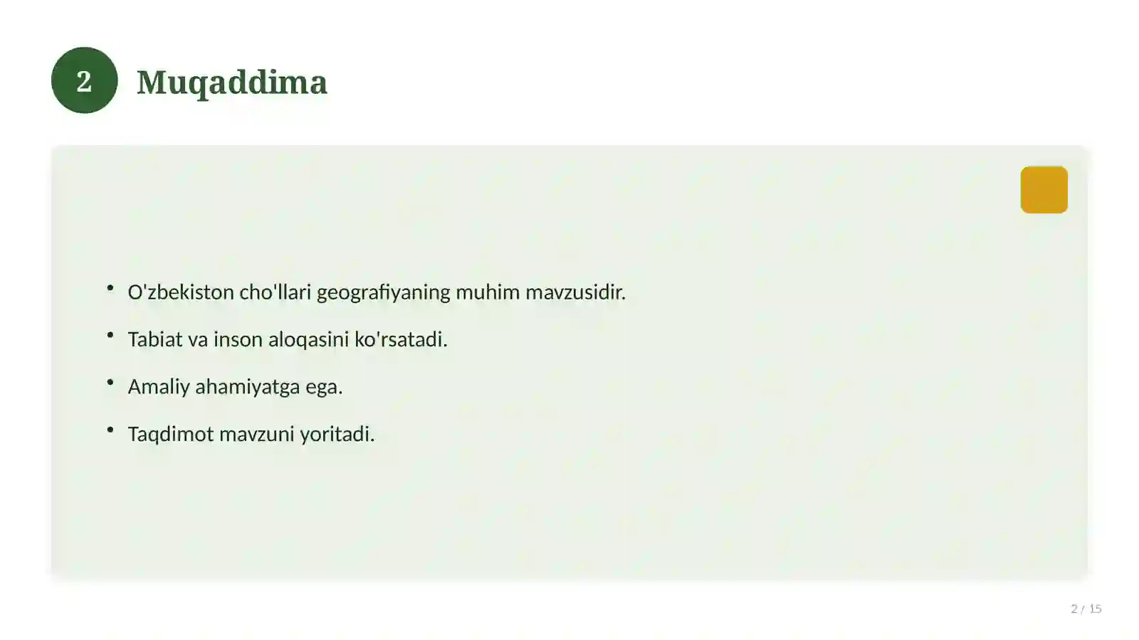 Product slide 2