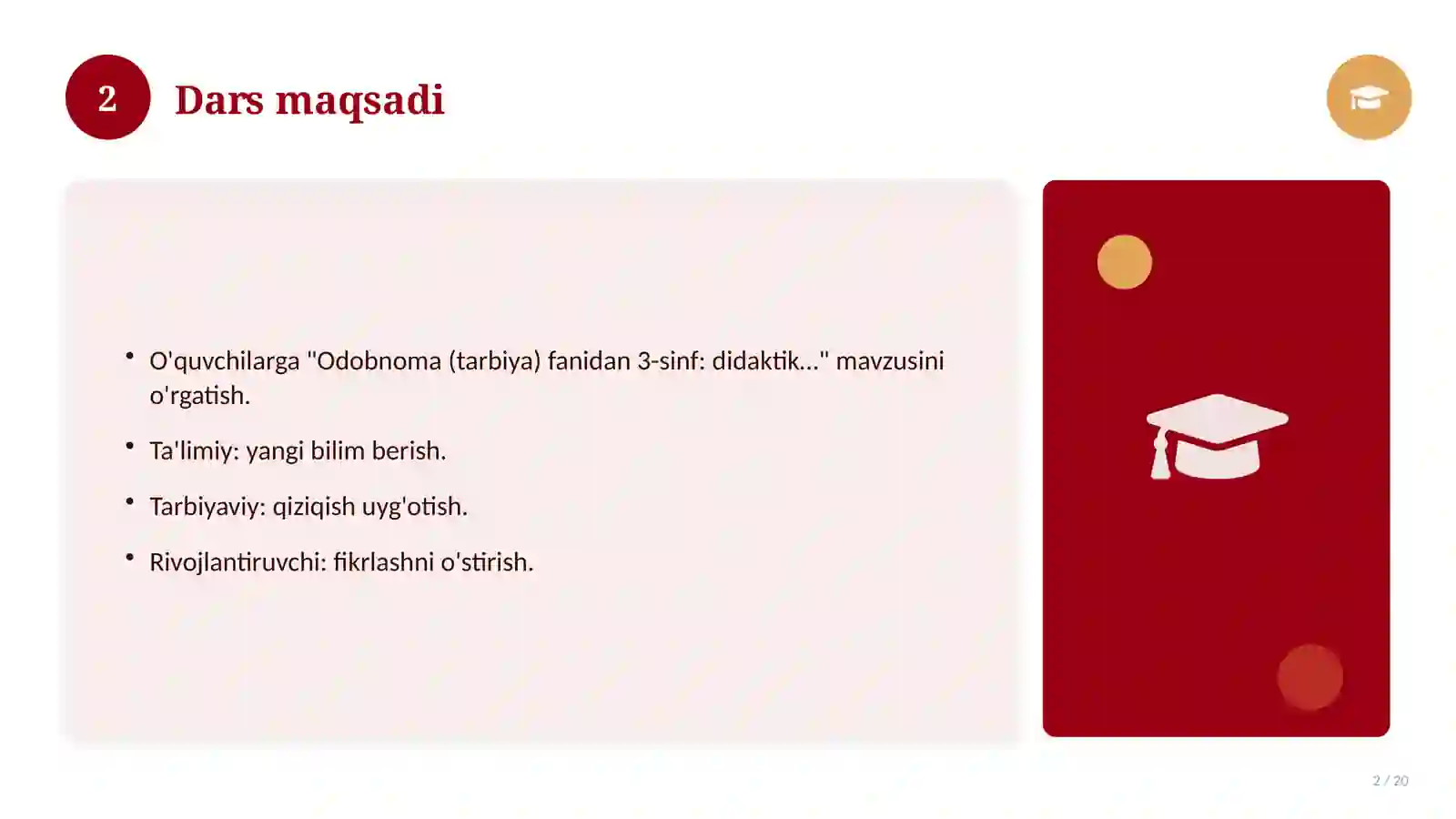 Product slide 2