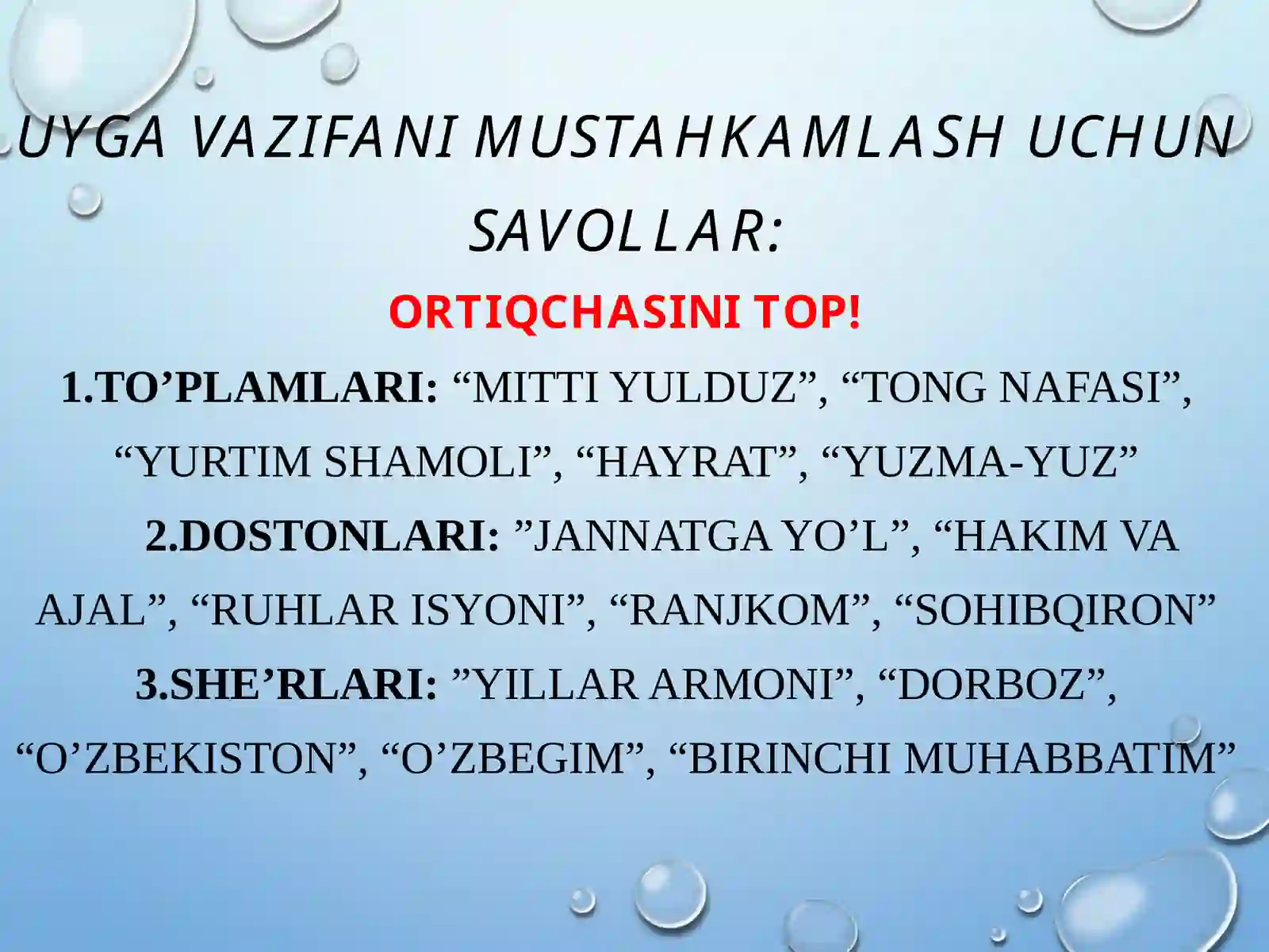 Product slide 2