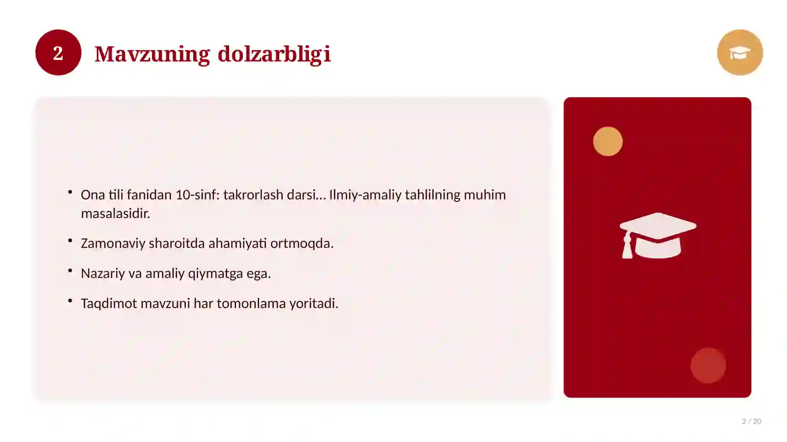 Product slide 2