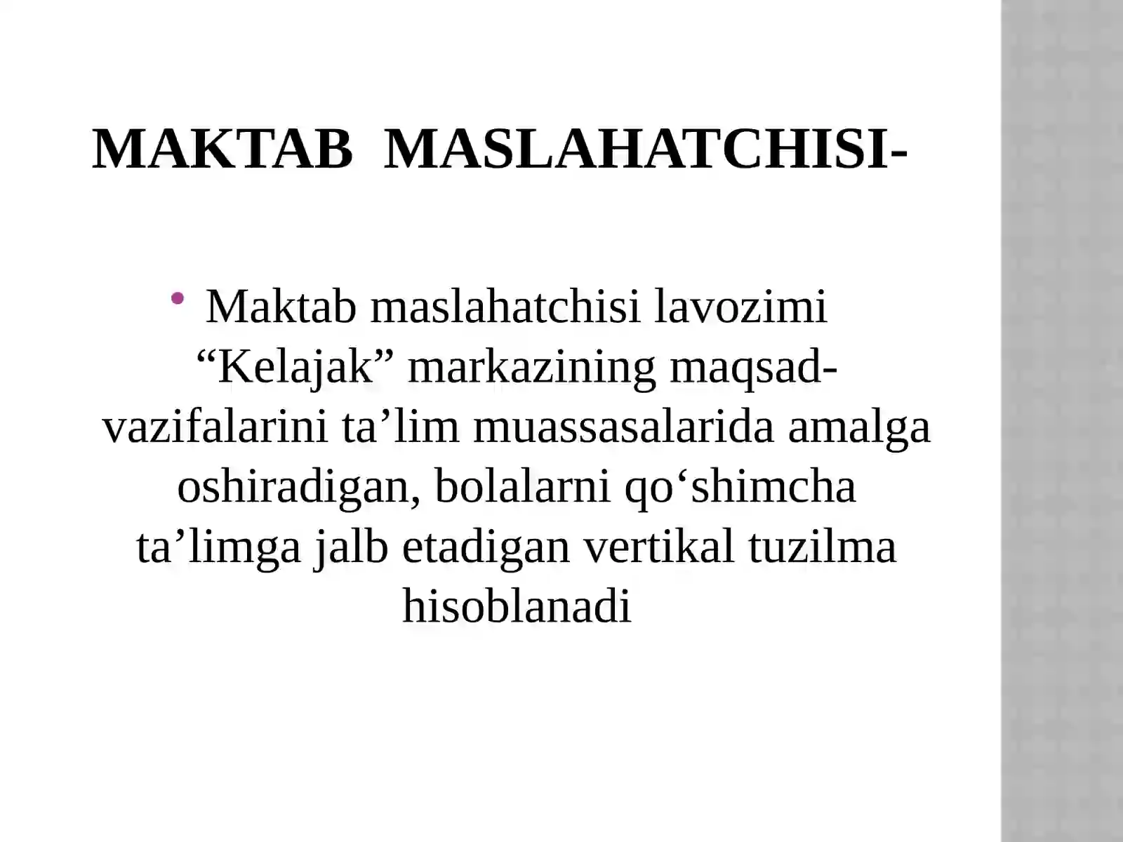 Product slide 2