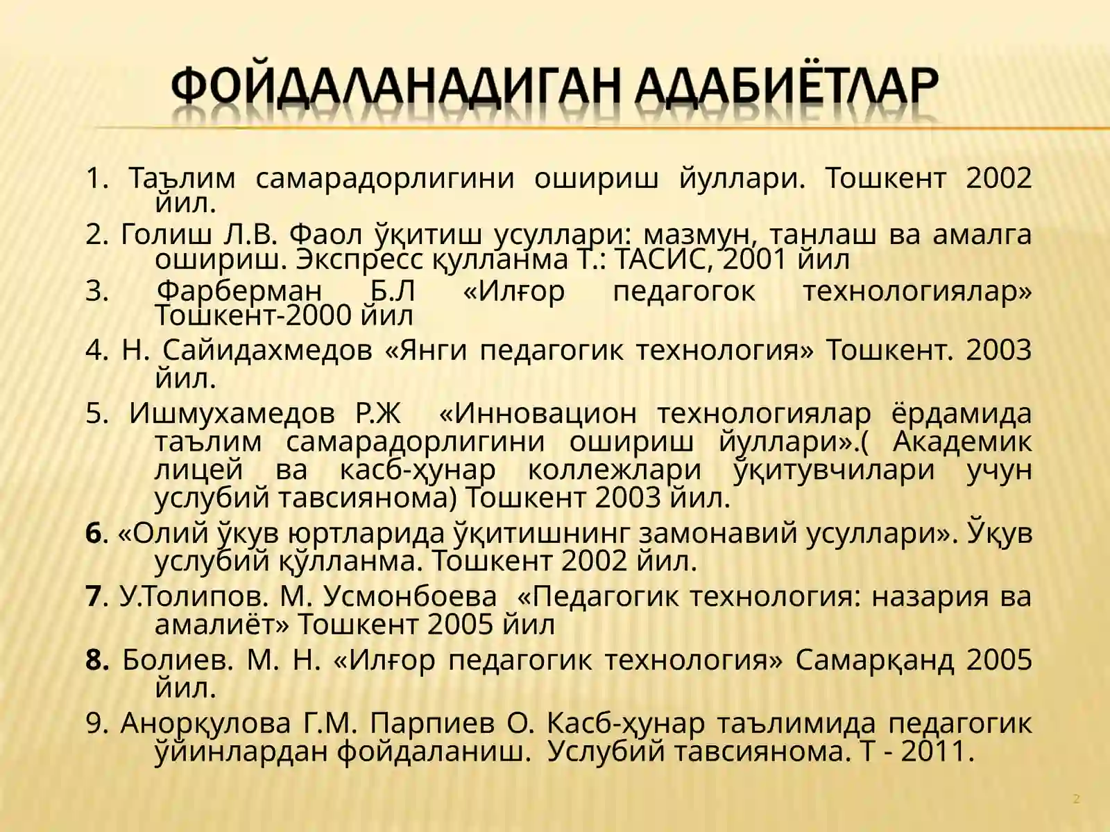 Product slide 2