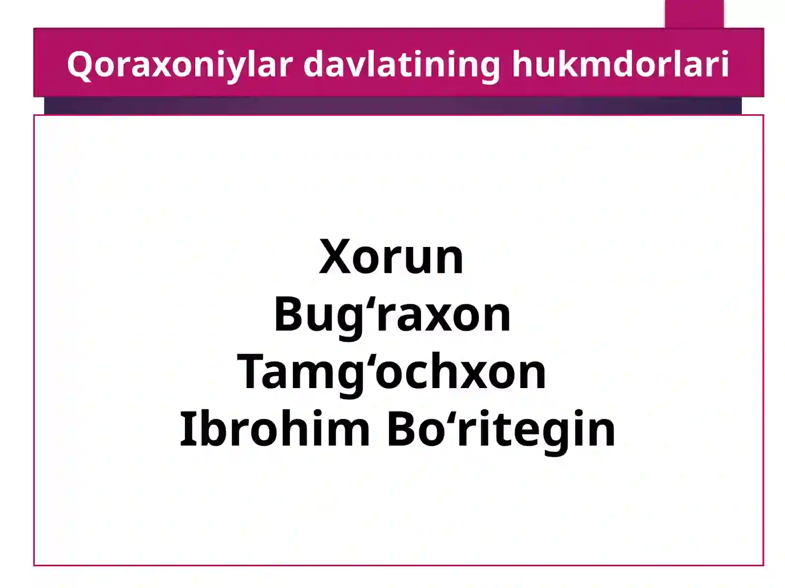 Product slide 3