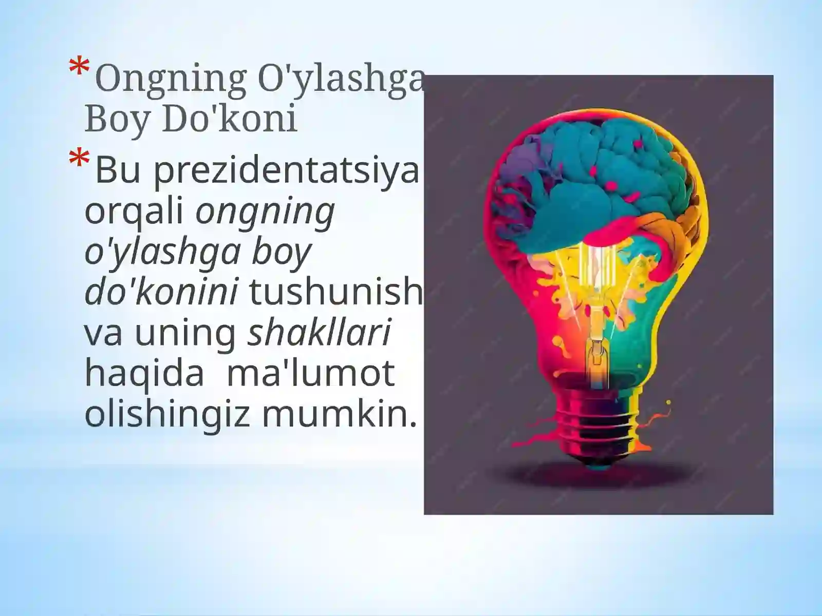 Product slide 3