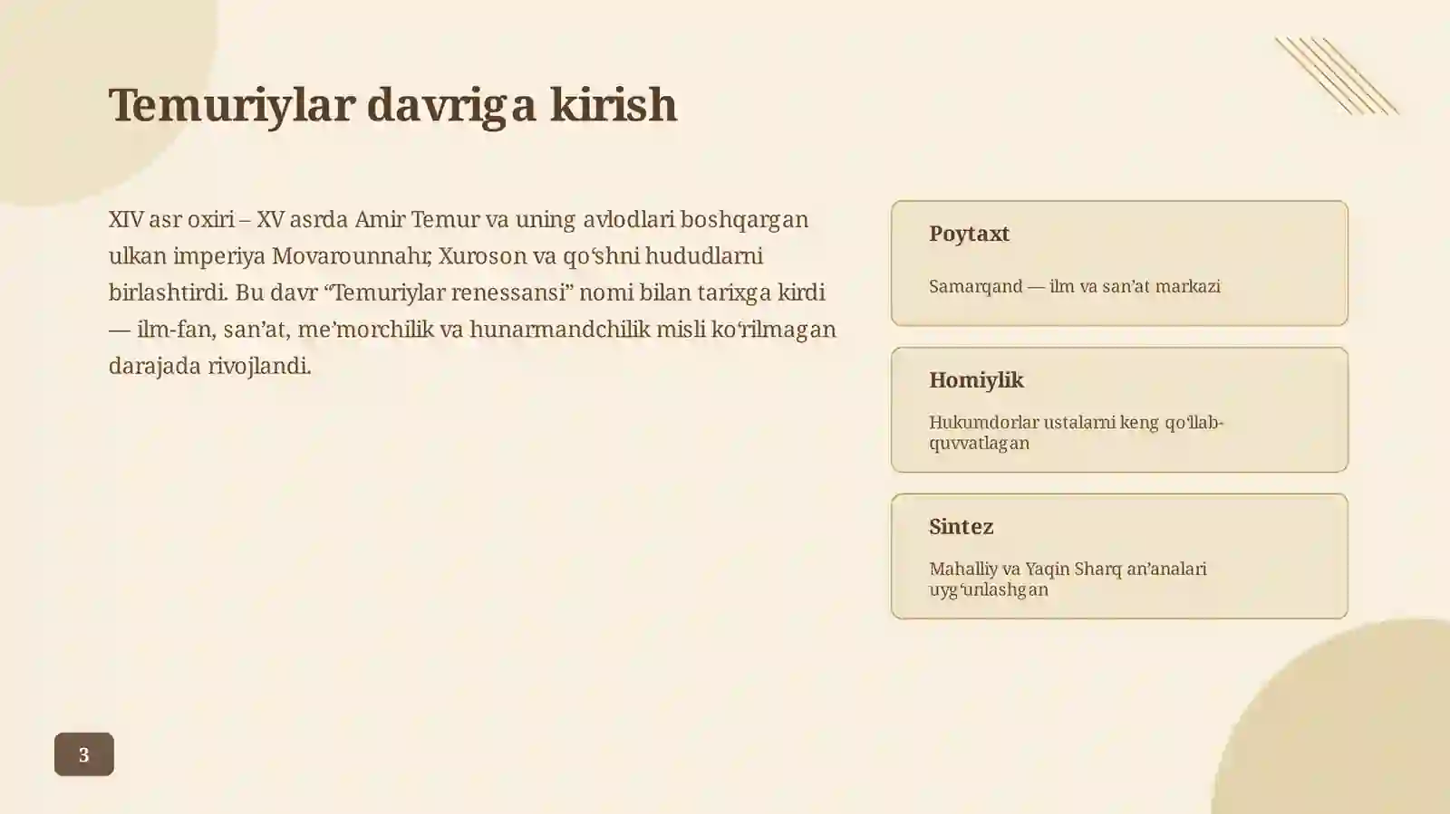 Product slide 3