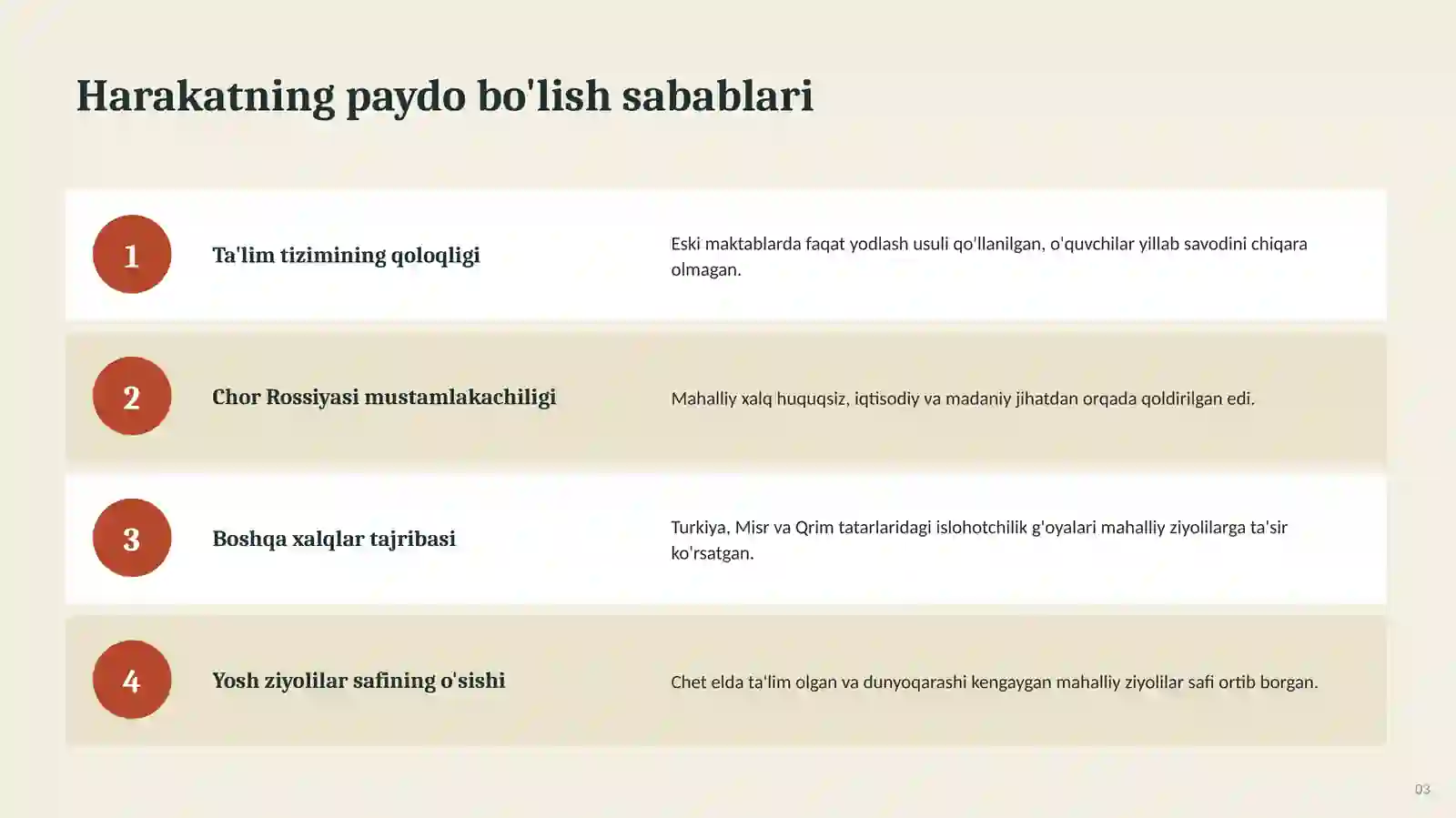 Product slide 3