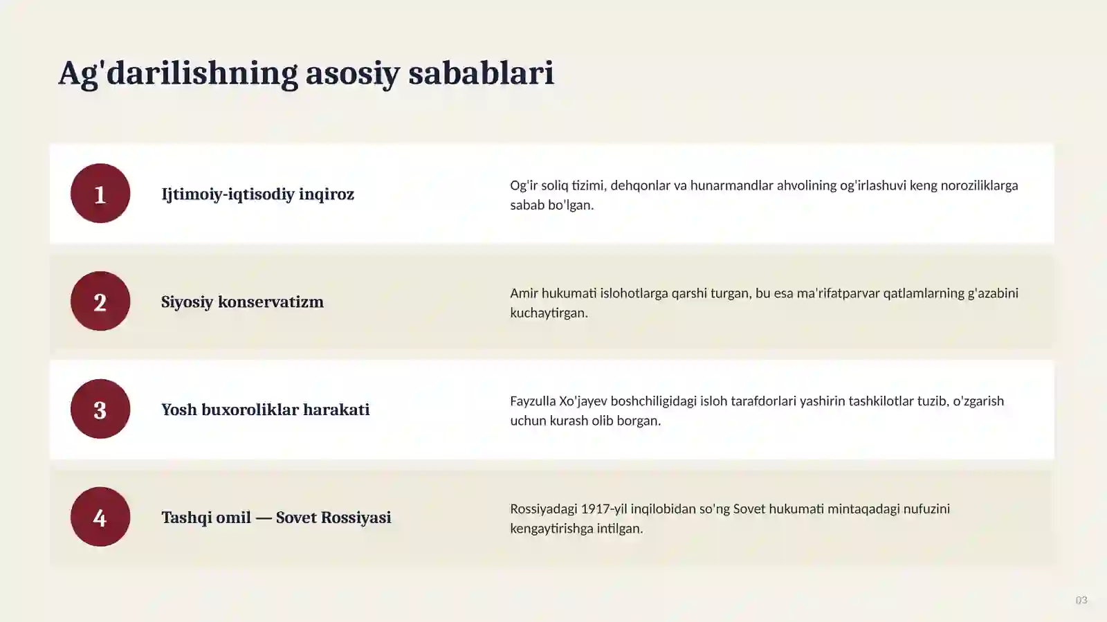 Product slide 3