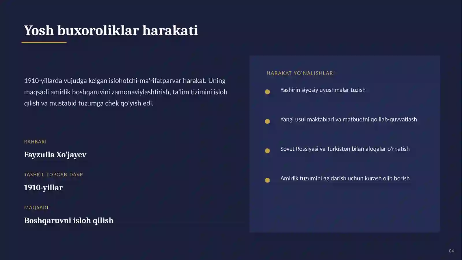 Product slide 4