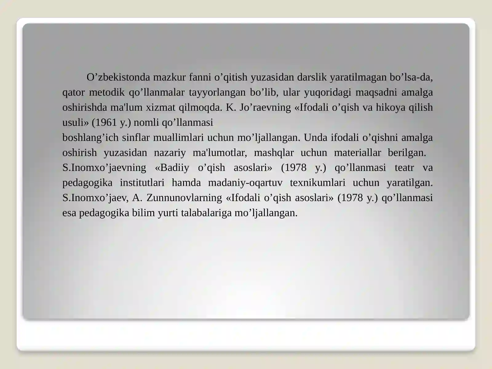Product slide 4