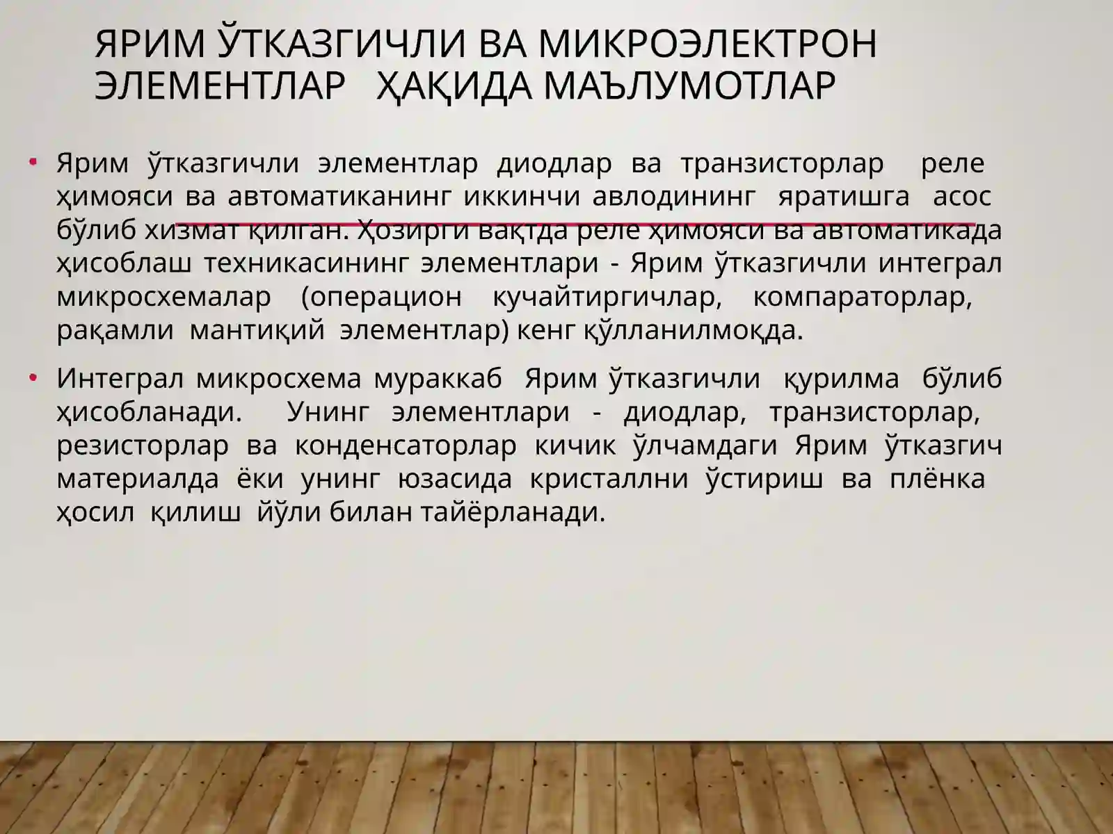 Product slide 4
