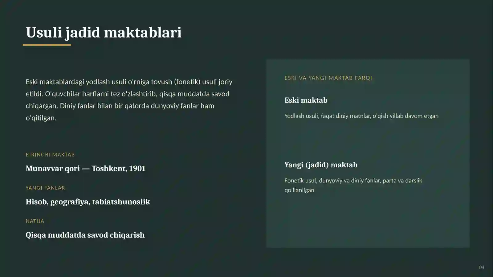 Product slide 4